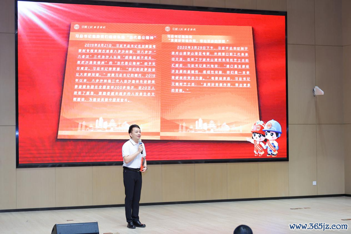 图片8