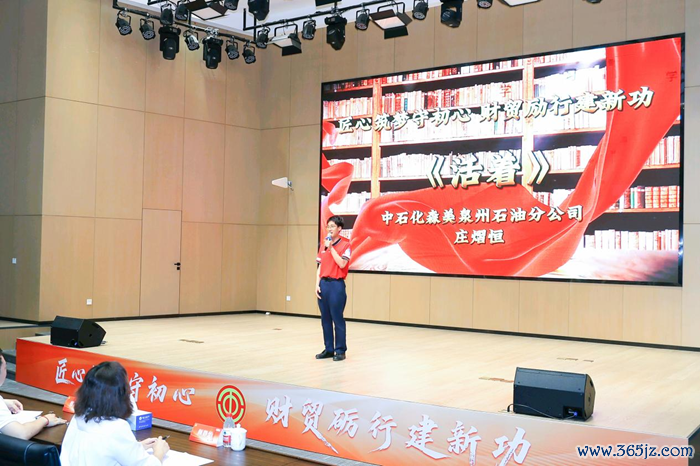 图片7